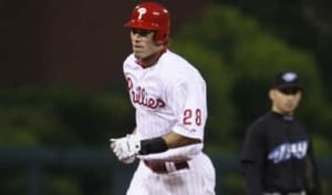 jayson-werth-ap-080516