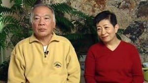 bc-081108-fung-family