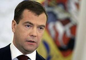 dmitry-medvedev-cp-250-5797