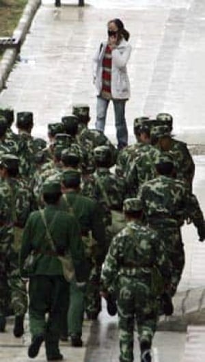 tibet-cp-4550883