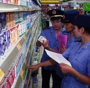 china-formula-cp-5551941