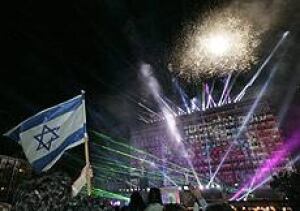 israel-60-cp-4816886