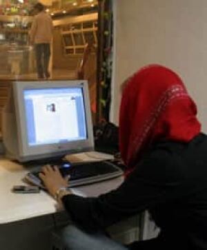 iran-web-cp-1739353