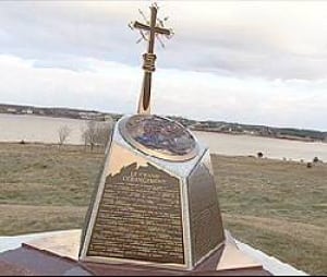 pe-acadianmemorial