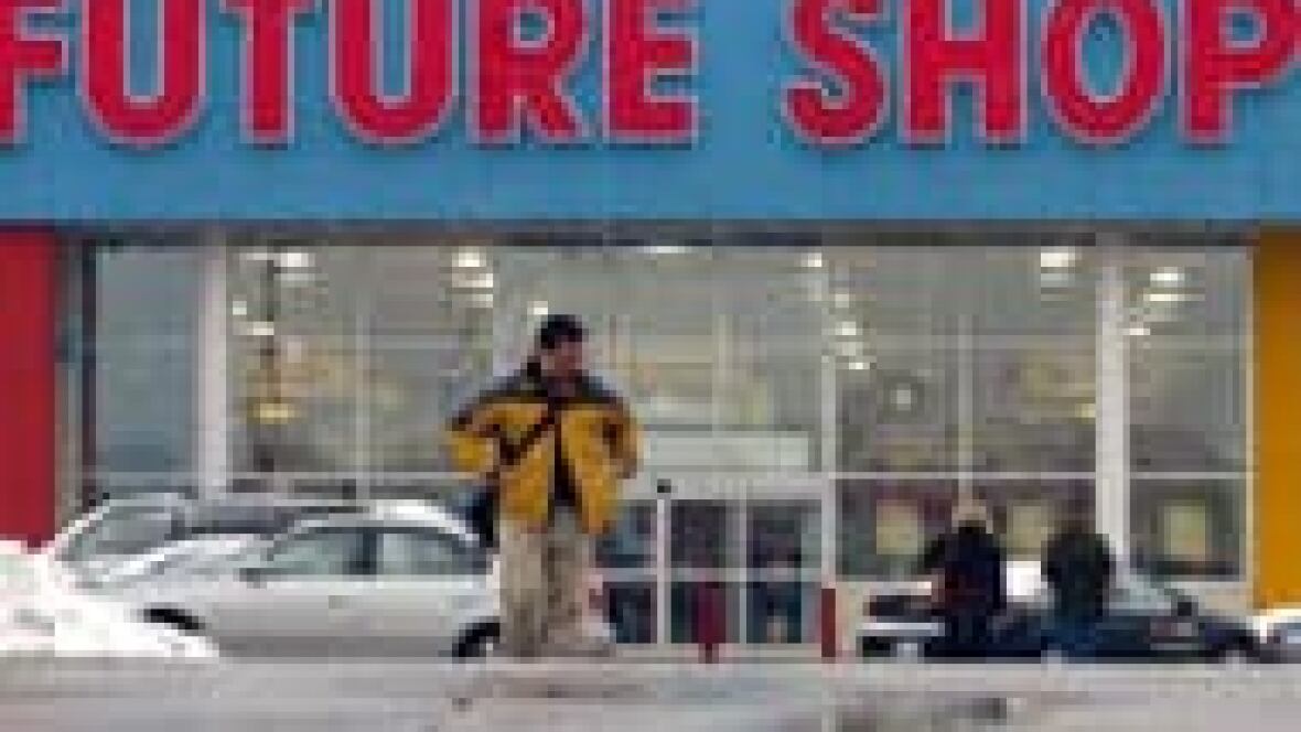 future shop future shop