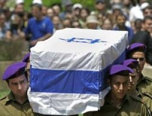 funeral-regev-cp-5193527