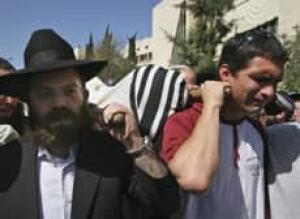 israeli-mourners-cp-4474026