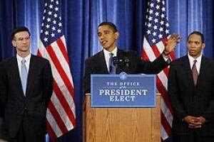 obama-press-250-5896553