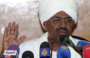 albashir-cp-250