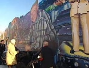 mb-garnet-mural070108
