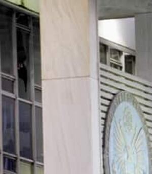 embassywindow-greece-cp-2258079