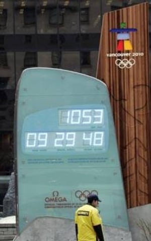 van-olymp-cp-2870338