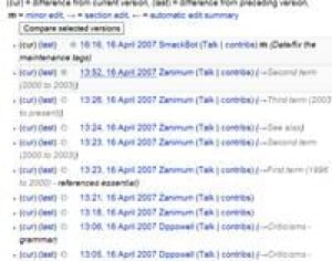 pe-wikibinns
