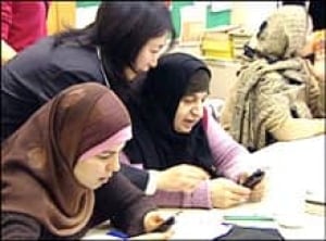 ab-mobile-learning