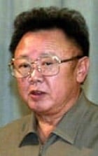 jong_il_kim_cp_5824136