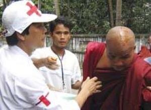 myanmar-cp-3646465