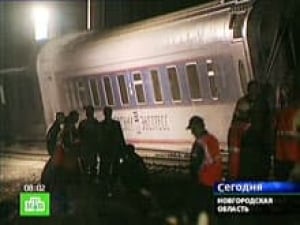 train-cp-010945
