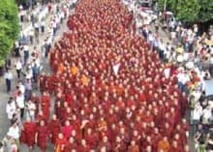 myanmar-cp-3639138