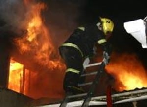 chile-fire-cp-2387296
