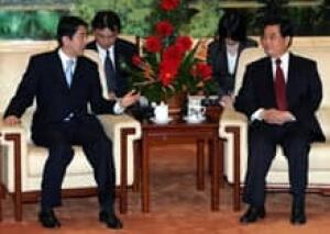 chinajapan-cp-10881328