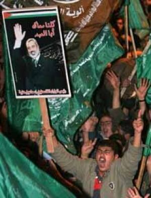 hamas-rally_cp_11287443