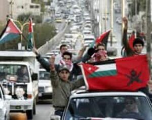 amman_demo_cp_8891275