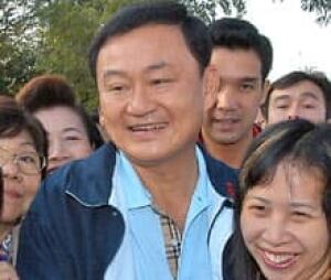 thai_pm_cp_7078739