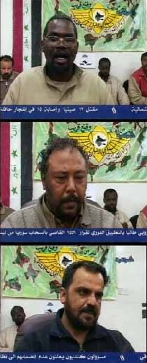 al-iraqiya_tv_cp_7170640