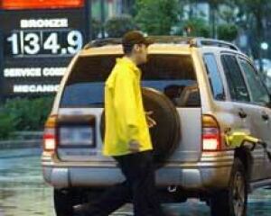 gasprice_cp_8343124