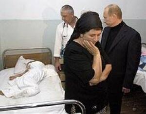 beslan_cp_6316984