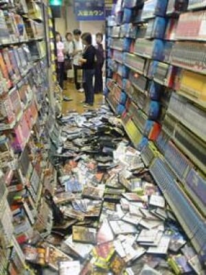 dvdstore_earthquake_cp_8121