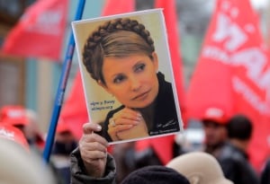 Ukraine Tymoshenko