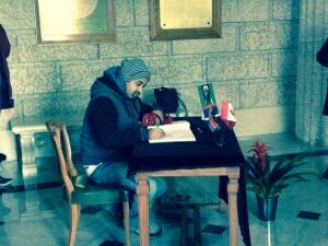 Mandela condolence book