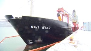 Navi Wind