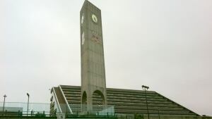 hi-memorial-university-towe