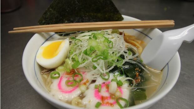 Ramen