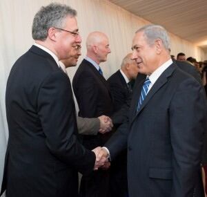 Mark Adler and Benjamin Netanyahu