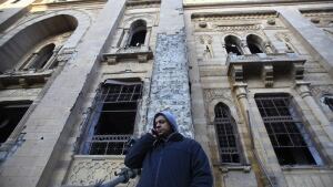 Damaged Islamic museum