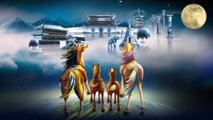 Lunar Fest