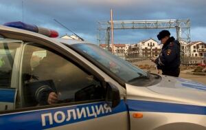 RUSSIA-BLAST/