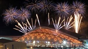 fisht-stadium