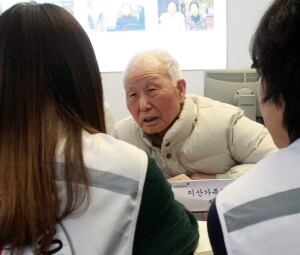 South Korea Koreas Tension