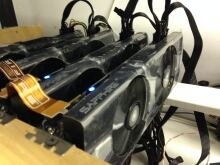 Rig