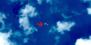 Chinese satellite image
