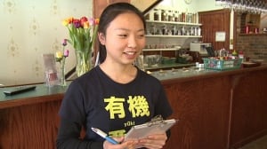 Bella Zhu