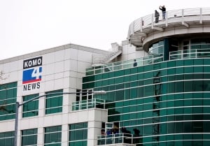 News Chopper Crash - investigators at KOMO building