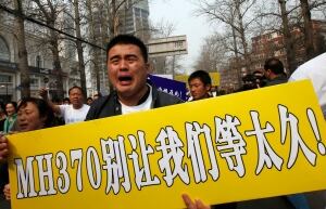 Malaysian Airlines MH370