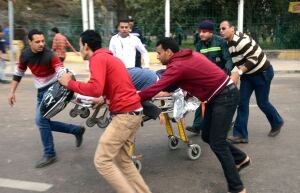 EGYPT-BLAST/