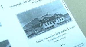 chooutla school