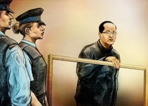 Bail hearing for Chuang (Ray) Li